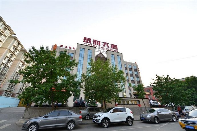 Beijing Jinshi Building Hotel