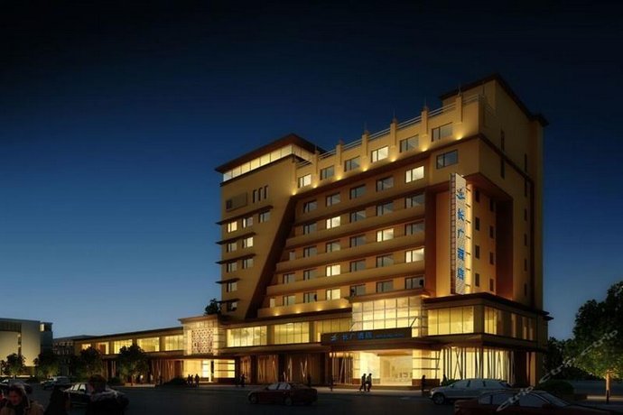 Chan Kong Hotel Guangzhou