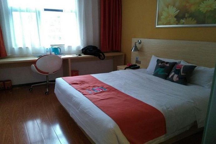 Pai Hotel Guangzhou Nanfang Hospital College of Mechanical and Eletrical Engineering