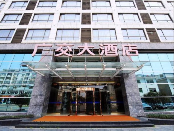 Guangjiao Hotel