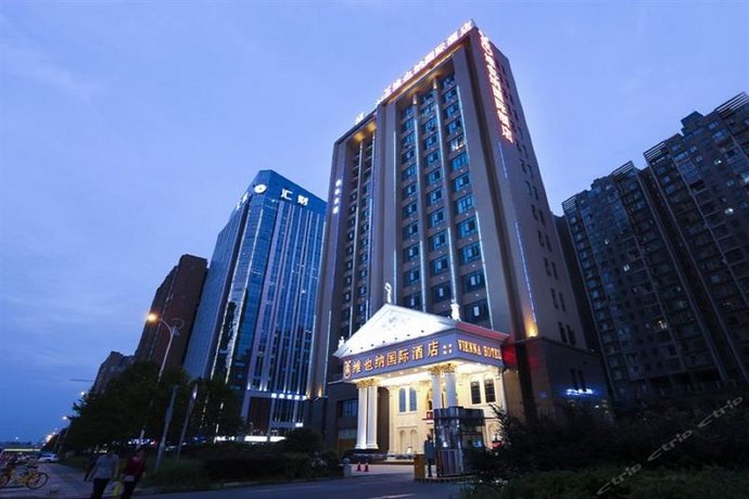 Vienna International Hotel Changsha Xiangfu Road