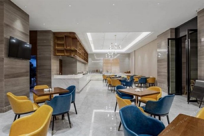 Kyriad Marvelous Hotel Jiangnan Vanda Square Branch