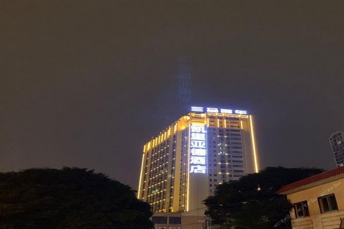 Kyriad Marvelous Hotel Jiangnan Vanda Square Branch