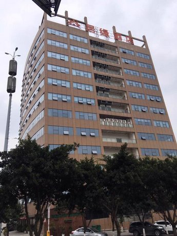 Juyuan Boutique Hotel