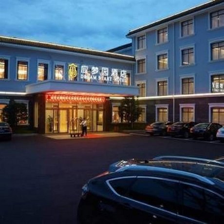 Dream Start Hotel Xuedoushan Scenic Resort China thumbnail