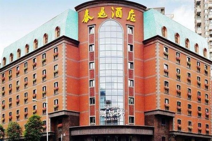 Taiyi Hotel - Chengdu