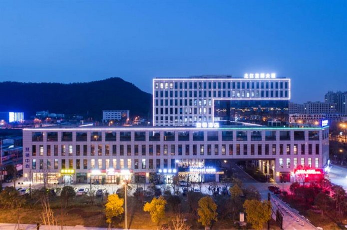 M Hotel Hangzhou Yunqi Branch