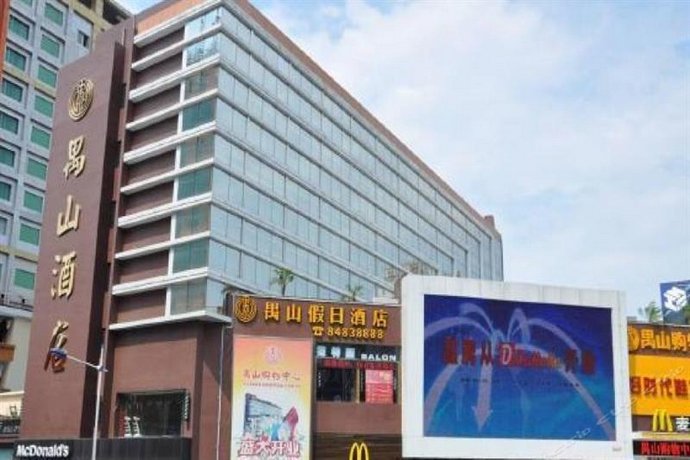Lavande Hotel Guangzhou Shiqiao Center