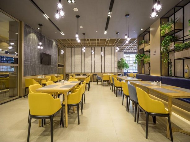Atour Hotel Xiaoshan People's Square