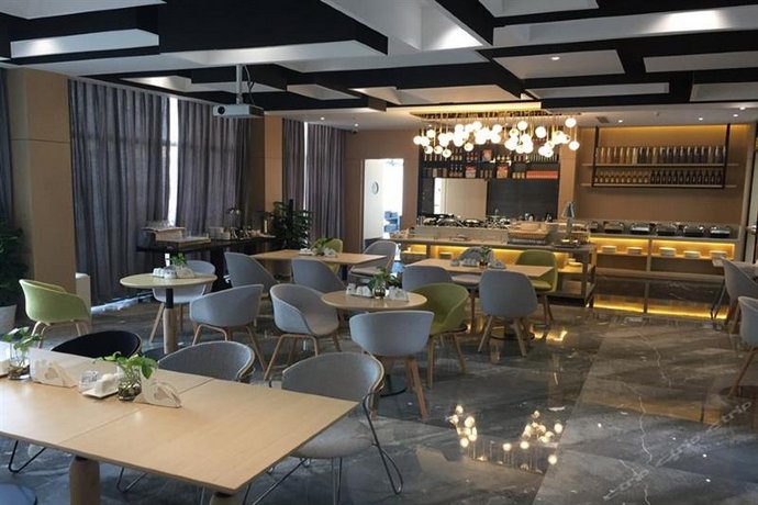 GreenTree Eastern Hotel Hangzhou Linping Intime City