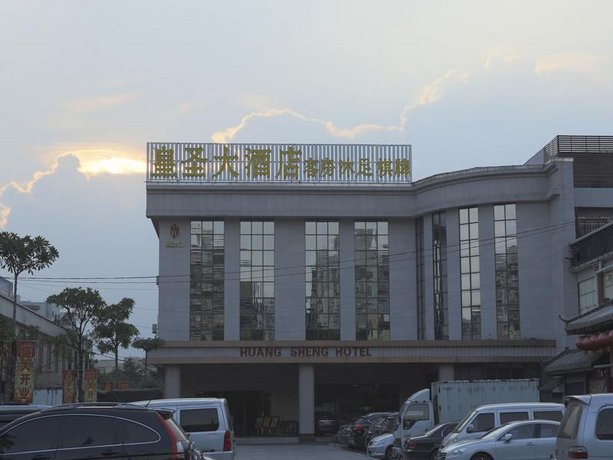 Guangzhou Huang Sheng Hotel Tongde Branch