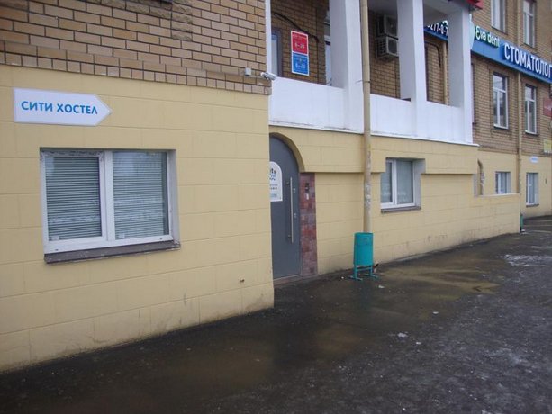 Хостел City Hostel Kazan