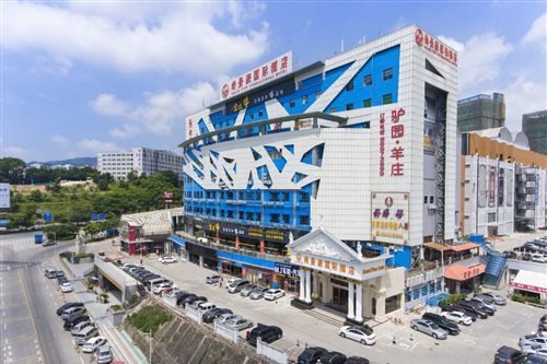 Grand View International Hotel Shenzhen