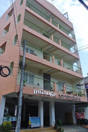 Muanfun Apartment 2