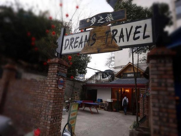 Chengdu Dreams Travel International Youth Hostel Sanjue Monument China thumbnail