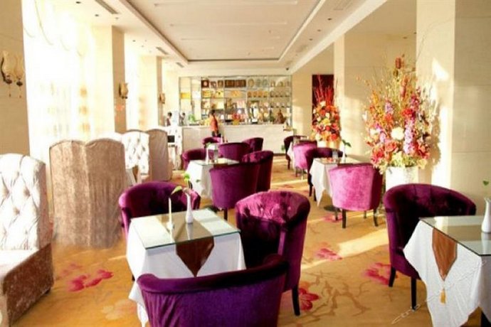 Beijing Huihao International Hotel