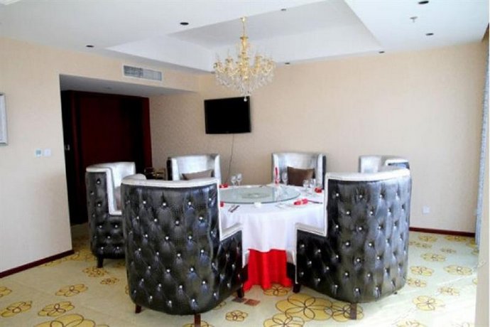 Beijing Huihao International Hotel