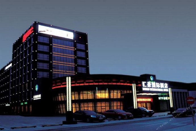 Beijing Huihao International Hotel