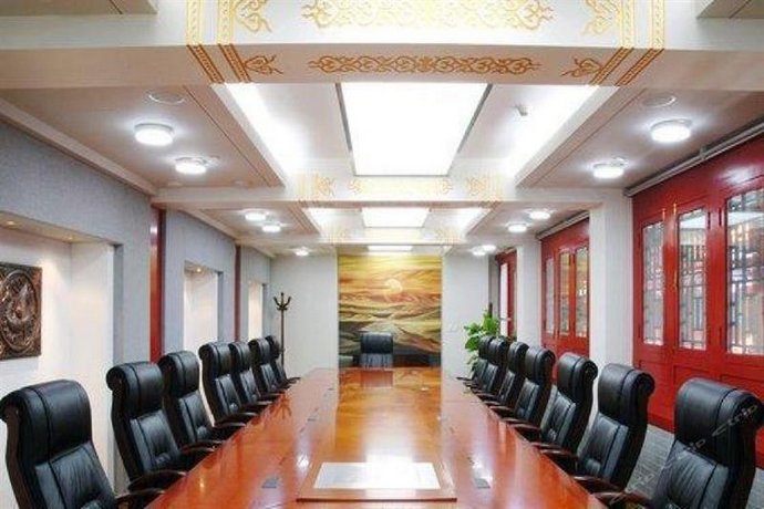 Ordos Hotel - Beijing