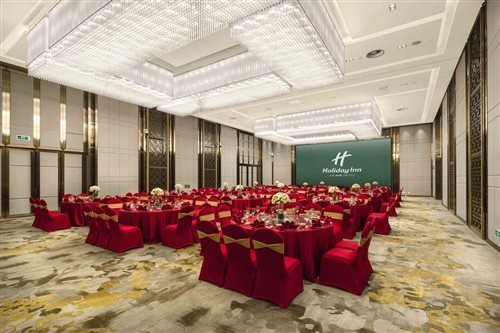 Holiday Inn Chengdu Airport