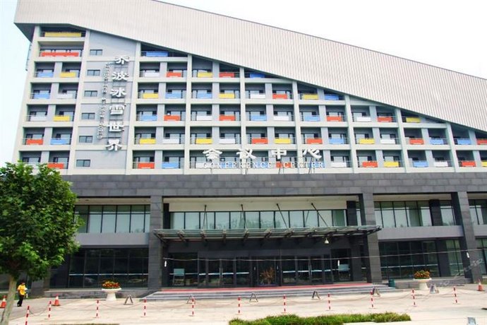 Beijing Qiao Bo international Convention Center Hotel