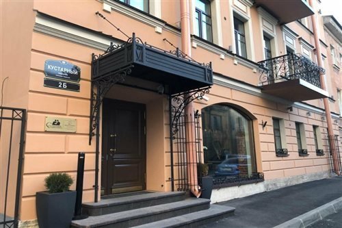 Statskij Sovetnik Hotel Kustarnyy
