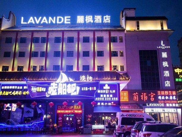 Lavande Hotel Guangzhou Panyu Changlong Zhong Hua Food City Branch