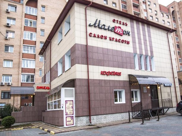 Отель Малетон Гарибальди