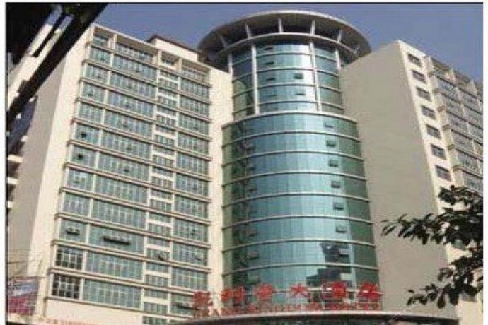 Grand Kingdom Hotel Guangzhou