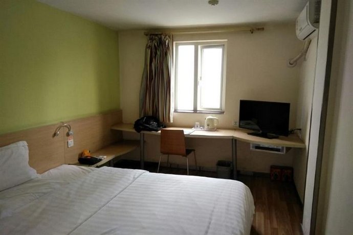 7days Inn Wuhan Wuchang Train Station Shuoyi Road Subway Station Branch