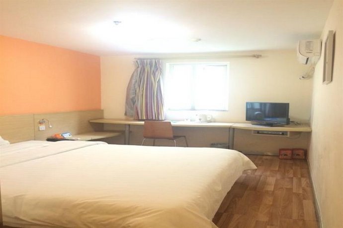 7days Inn Wuhan Wuchang Train Station Shuoyi Road Subway Station Branch
