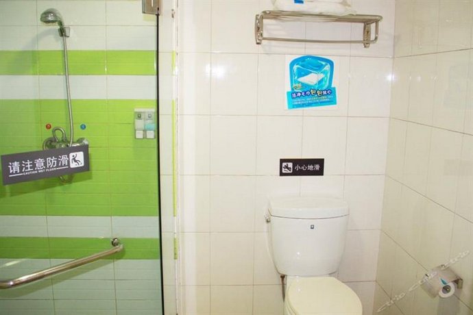 7days Inn Wuhan Wuchang Train Station Shuoyi Road Subway Station Branch