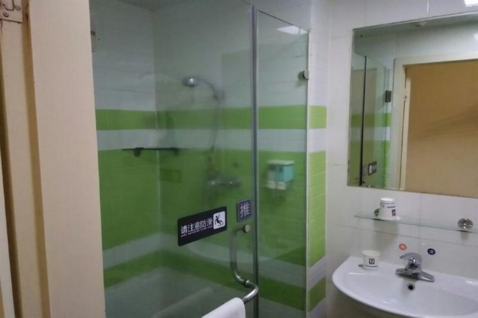 7days Inn Wuhan Wuchang Train Station Shuoyi Road Subway Station Branch