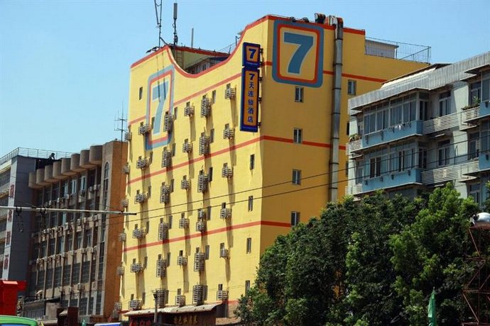 7days Inn Wuhan Wuchang Train Station Shuoyi Road Subway Station Branch