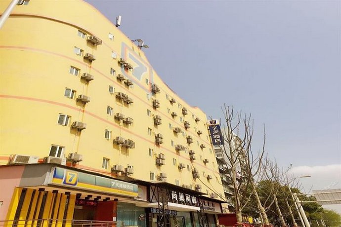 7days Inn Wuhan Wuchang Train Station Shuoyi Road Subway Station Branch