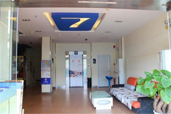 7days Inn Wuhan Wuchang Train Station Shuoyi Road Subway Station Branch