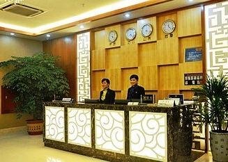 Dongguan DongCheng International Hotel