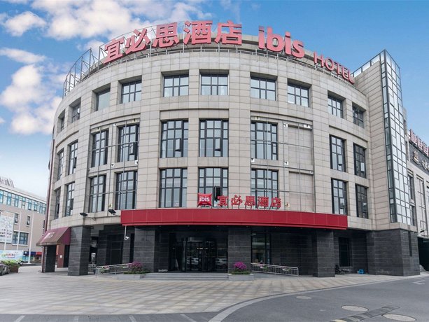 Ibis Hotel Shanghai Hongqiao Hub Qibao