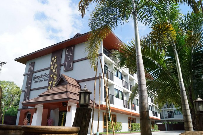 Huen Jao Ban Hotel