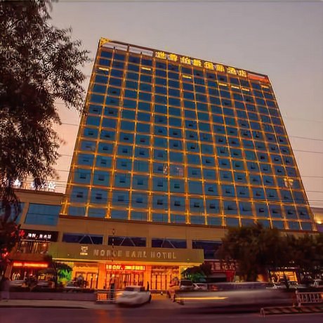 Noble Earl Hotel