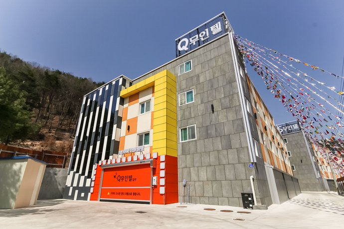 Pohang QSelf check-in Motel Oeoji Dulle-gil Trail South Korea thumbnail
