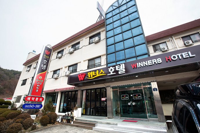 Gratitude Songni Winners Hotel Mal Ti Jae Observation Deck South Korea thumbnail