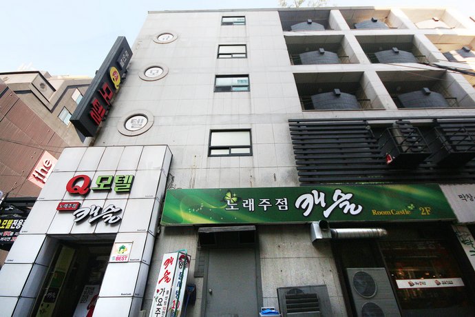 Q Motel Geoje City