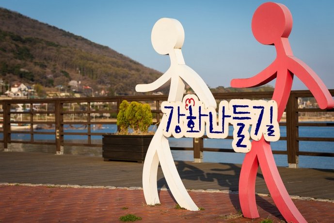 Ganghwa Sunset Pension