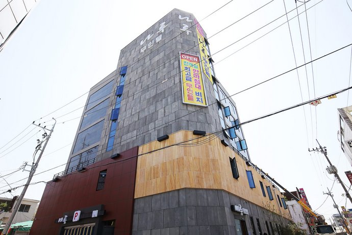 Naru motel daejeon