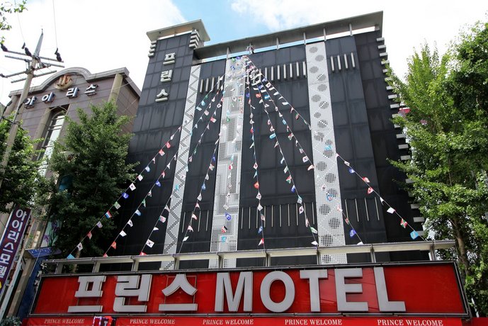Bucheon Prince Motel