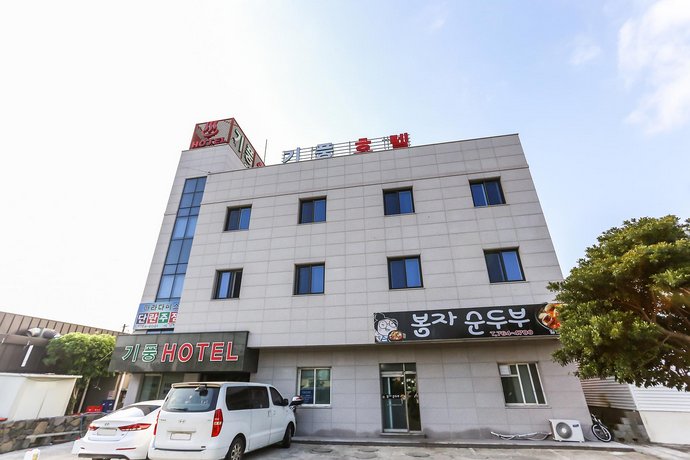 Gipoong Hotel