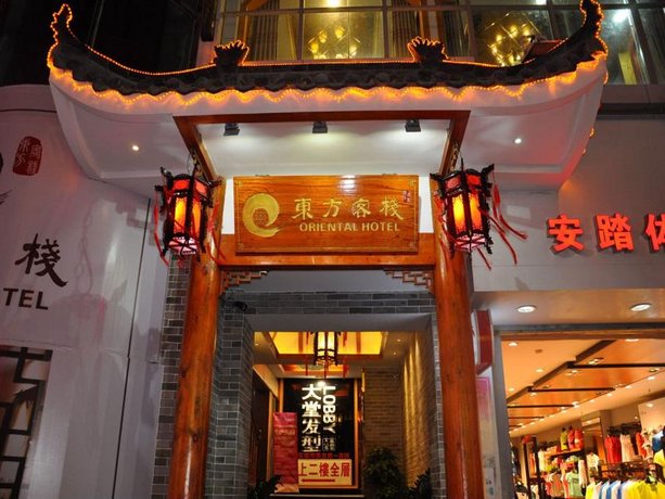 Oriental Hotel Dongguan