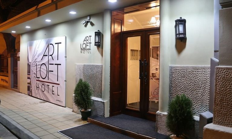 ArtLoft Garni Hotel