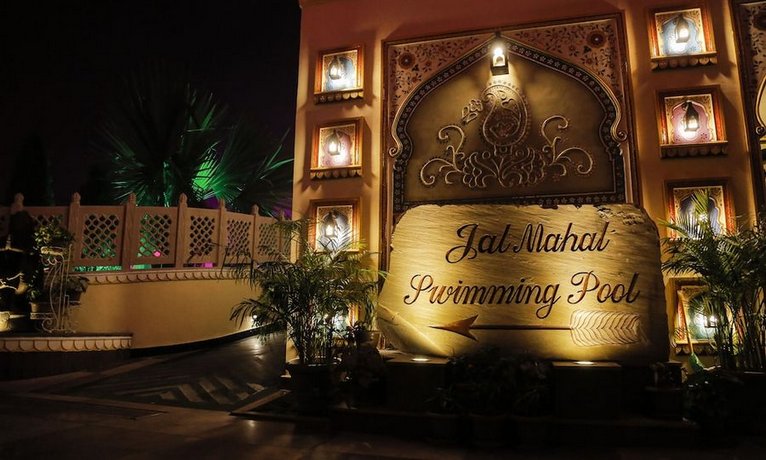 Hotel Noor Mahal Karnal